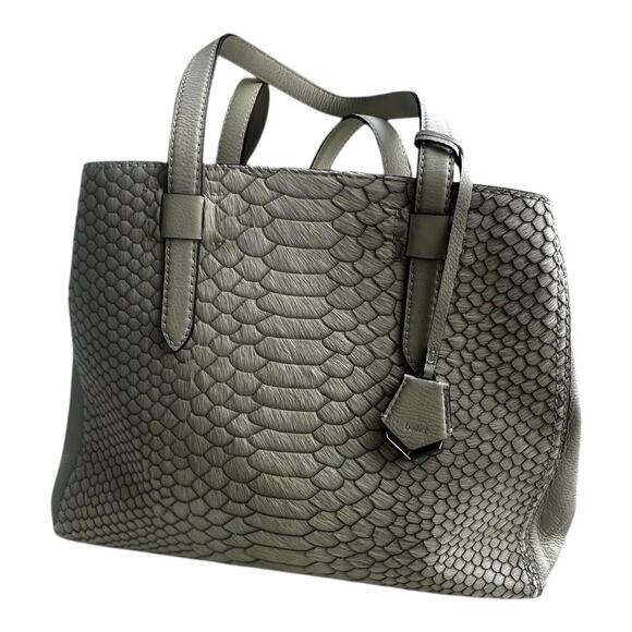 Botkier Ivory Chevron Calf-Hair Tote Bag Quiet Luxury Textured Leather Work NWOT - Picture 1 of 14